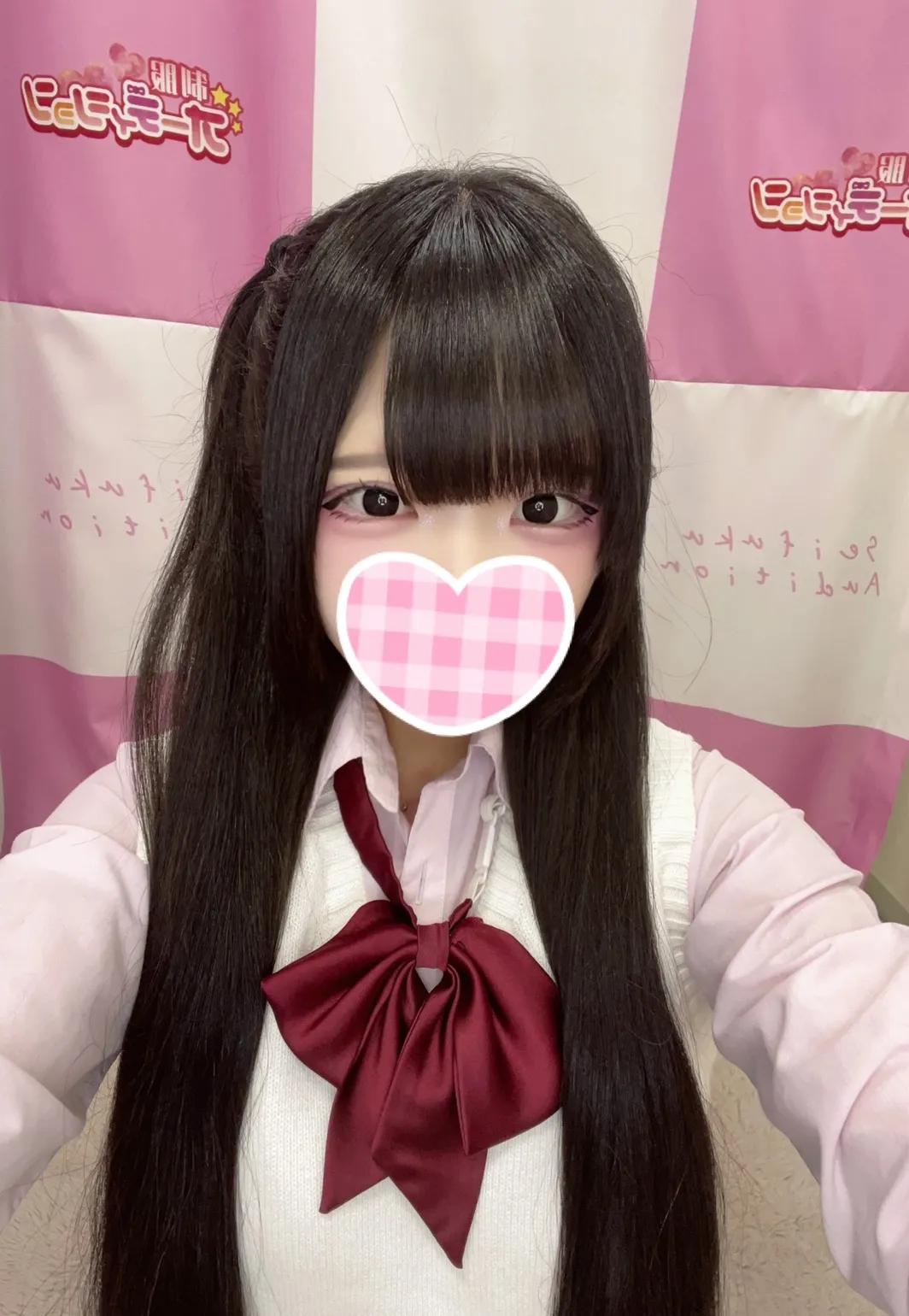 まみあ