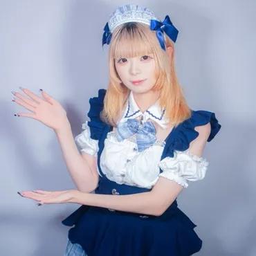 あまね