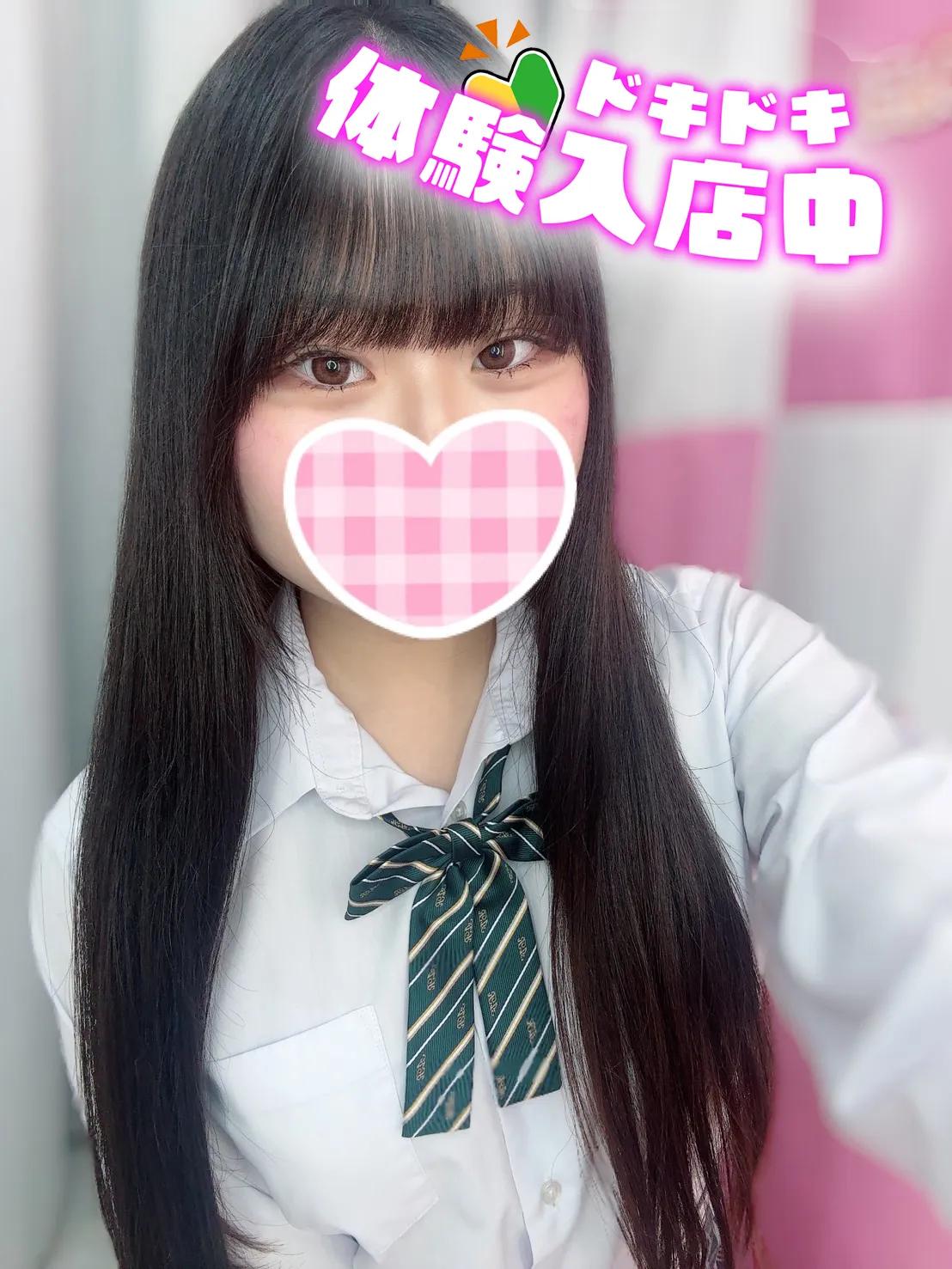 7/19入店🔰 うさぴ