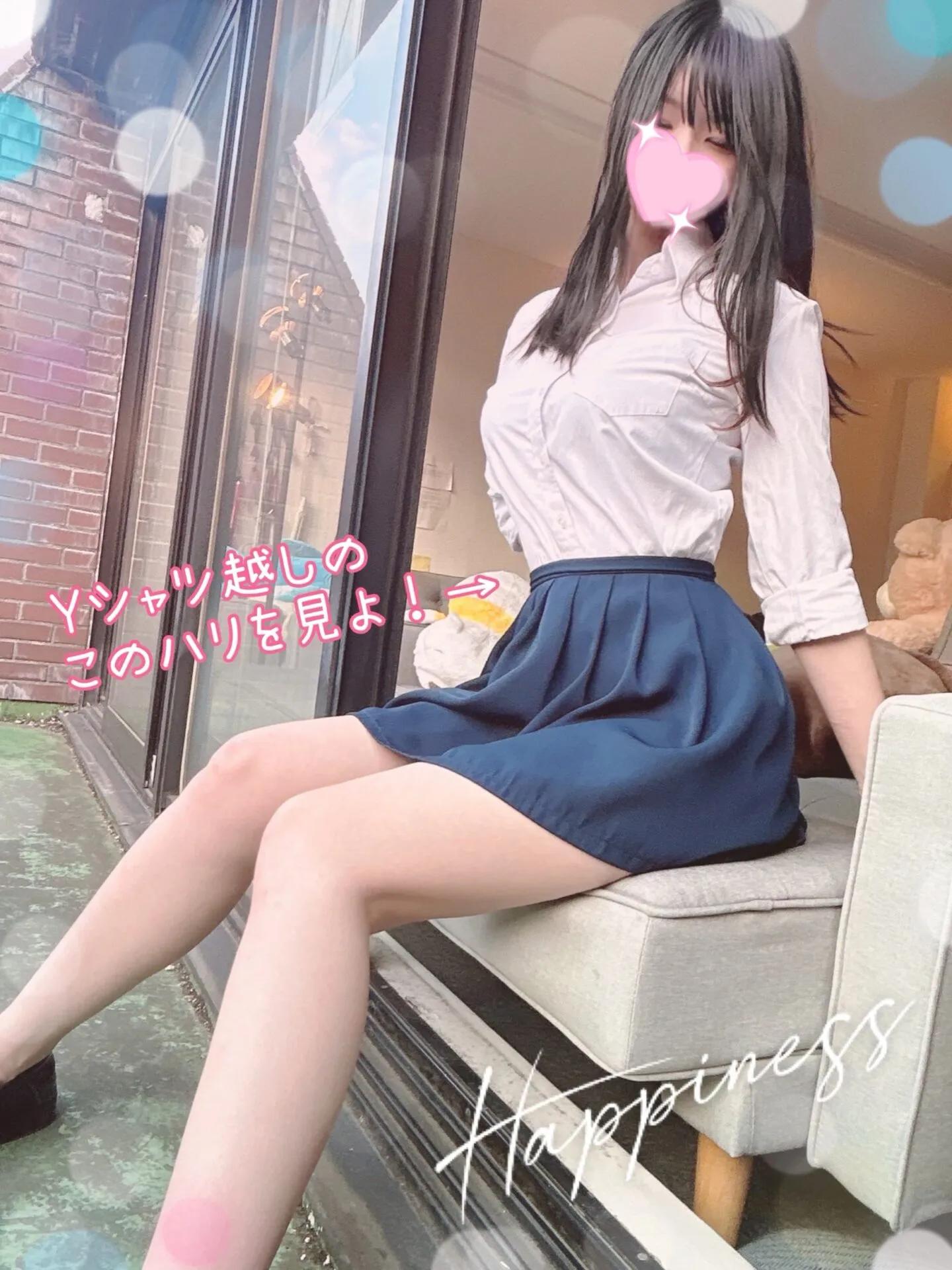 みり