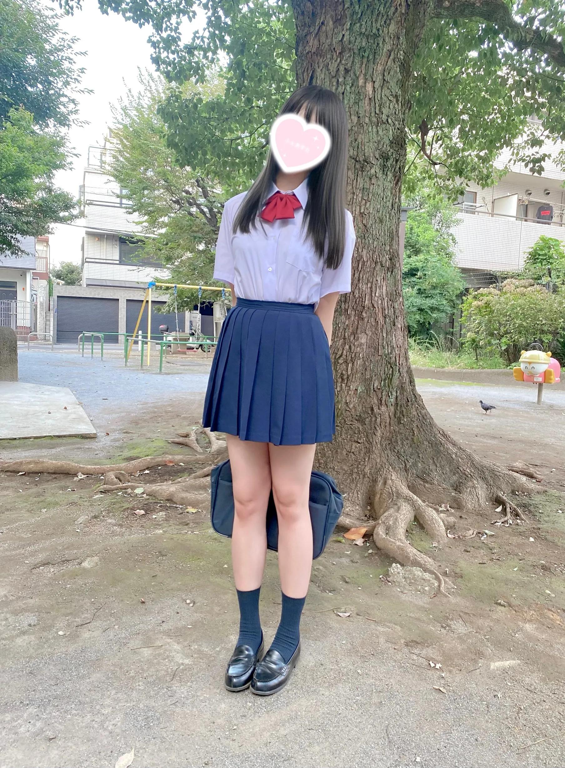みあ