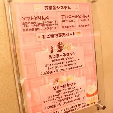 image 23664
