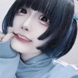 らむ
