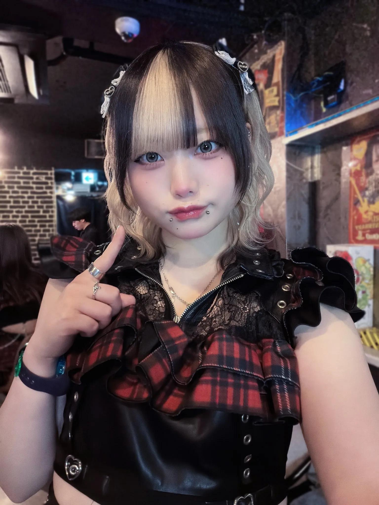 りせ