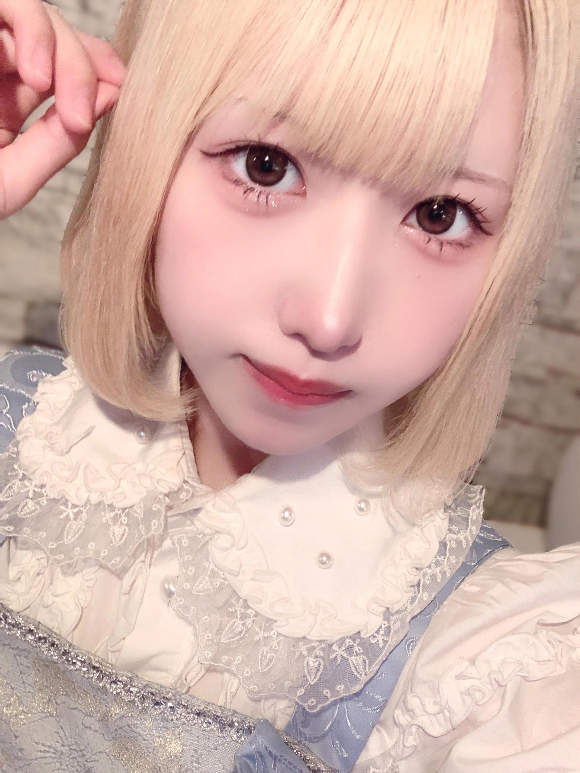 ねむ