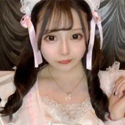 ゆな