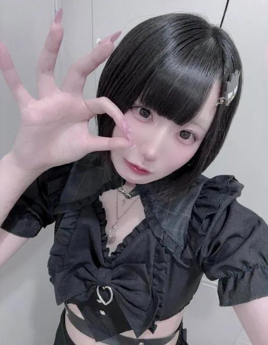 るる