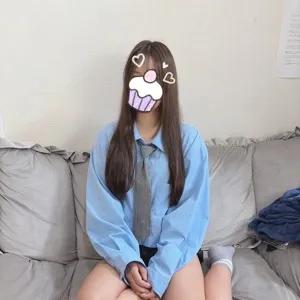 なも