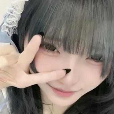 みお