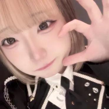 にこ