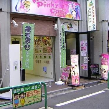 image 3423