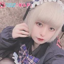 いぶ