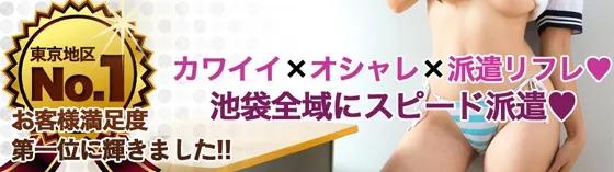 Nかわいいの店舗画像