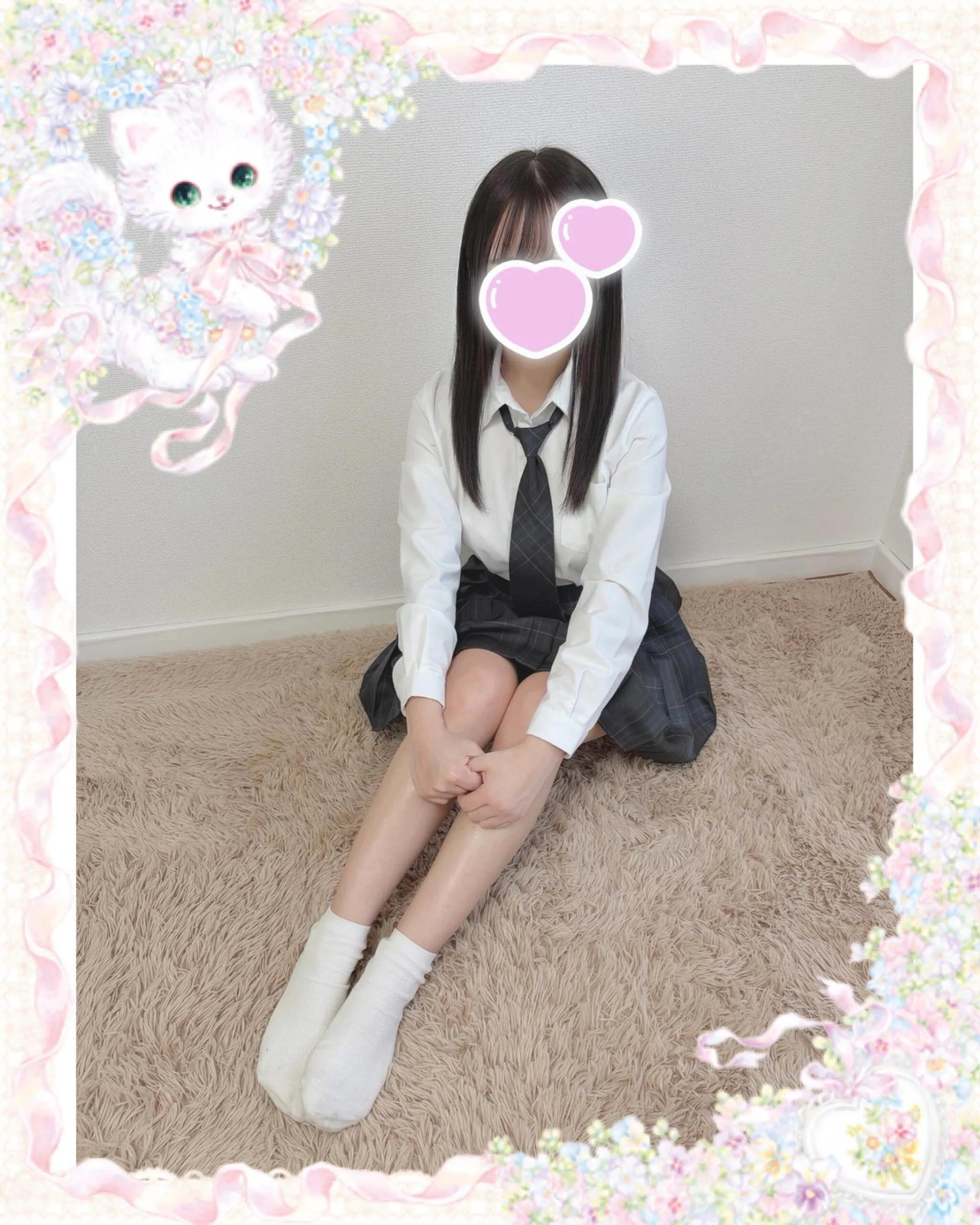 そら