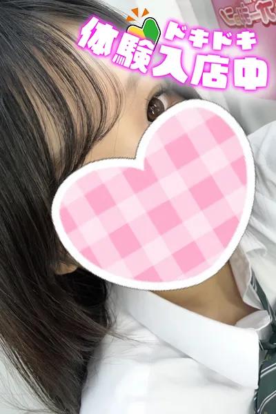 8/17🔰 るな(JK中退年齢18歳)