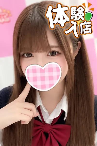 6/27入店🔰 むぎ(JK上がりたて18歳)
