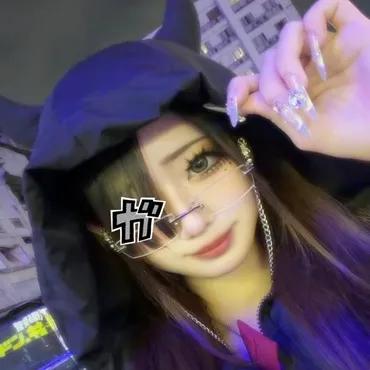 りん