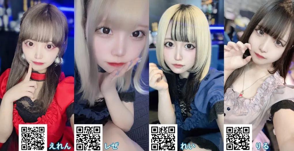 求人情報画像