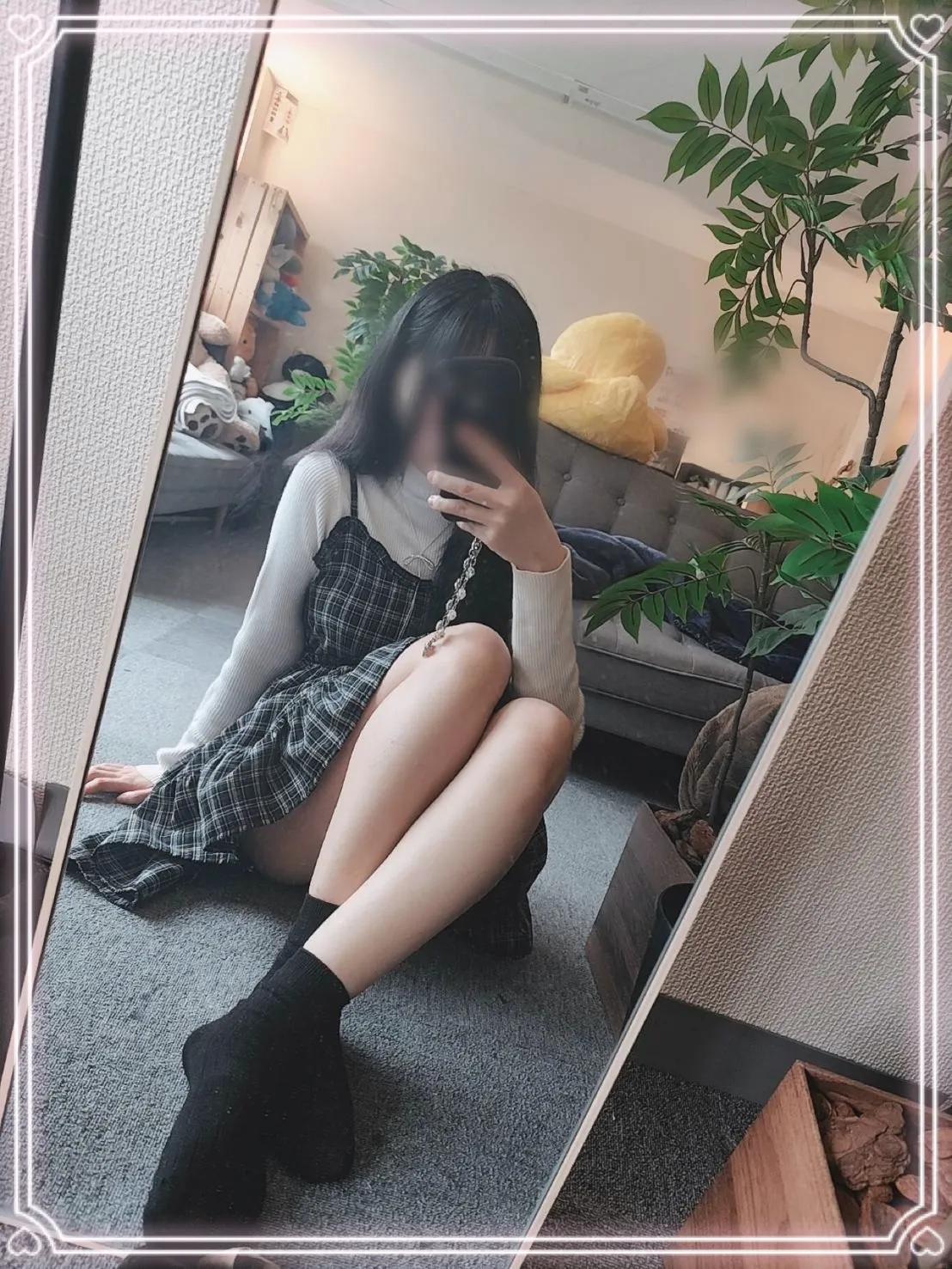 みず