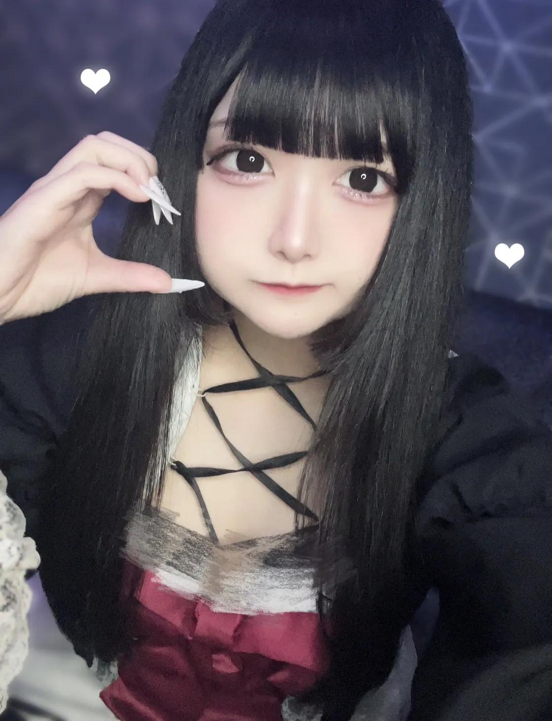 きゅあうたん