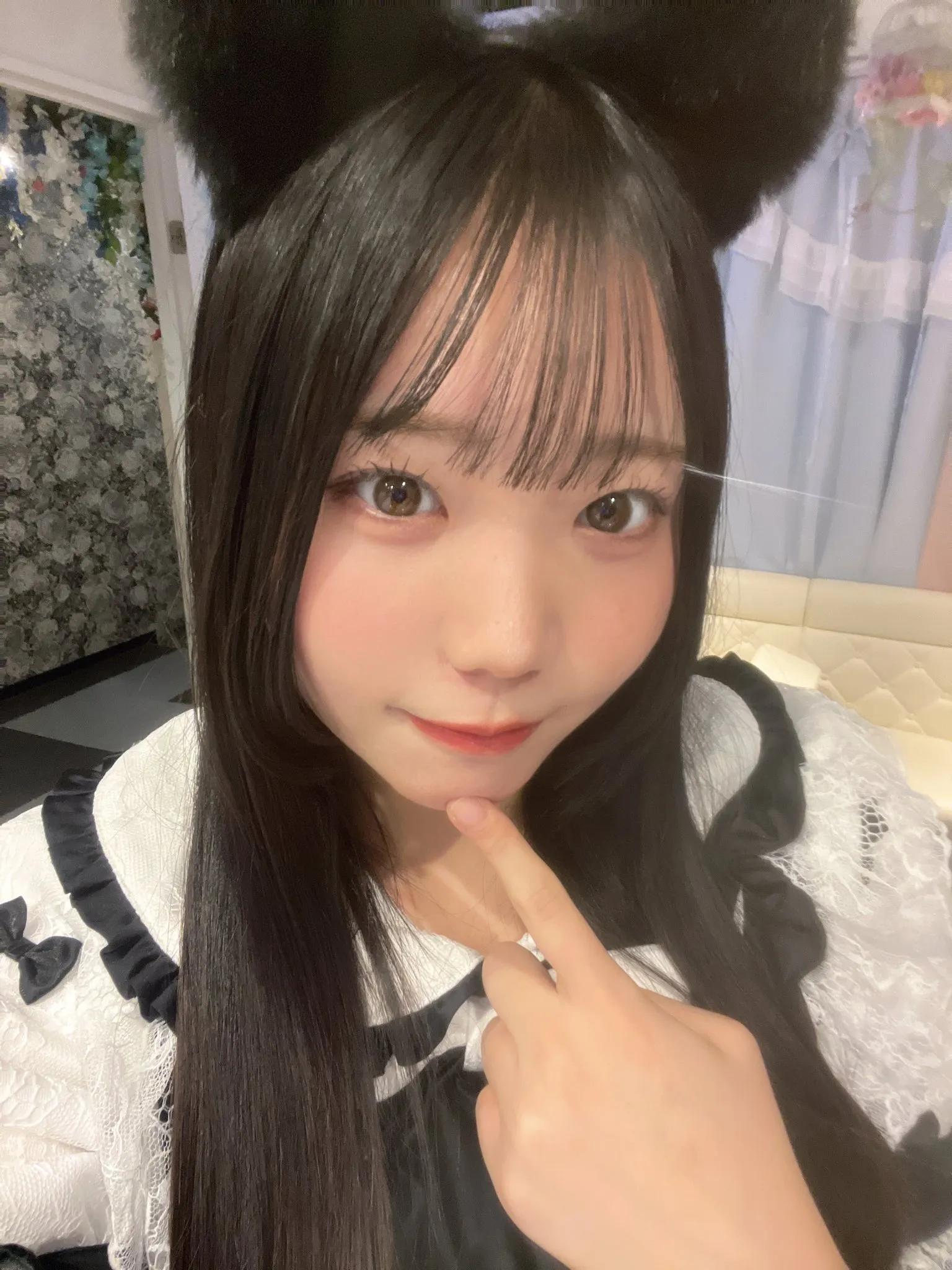 あむ