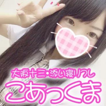image 38850