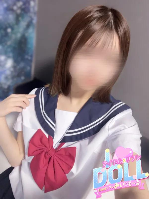 あいら