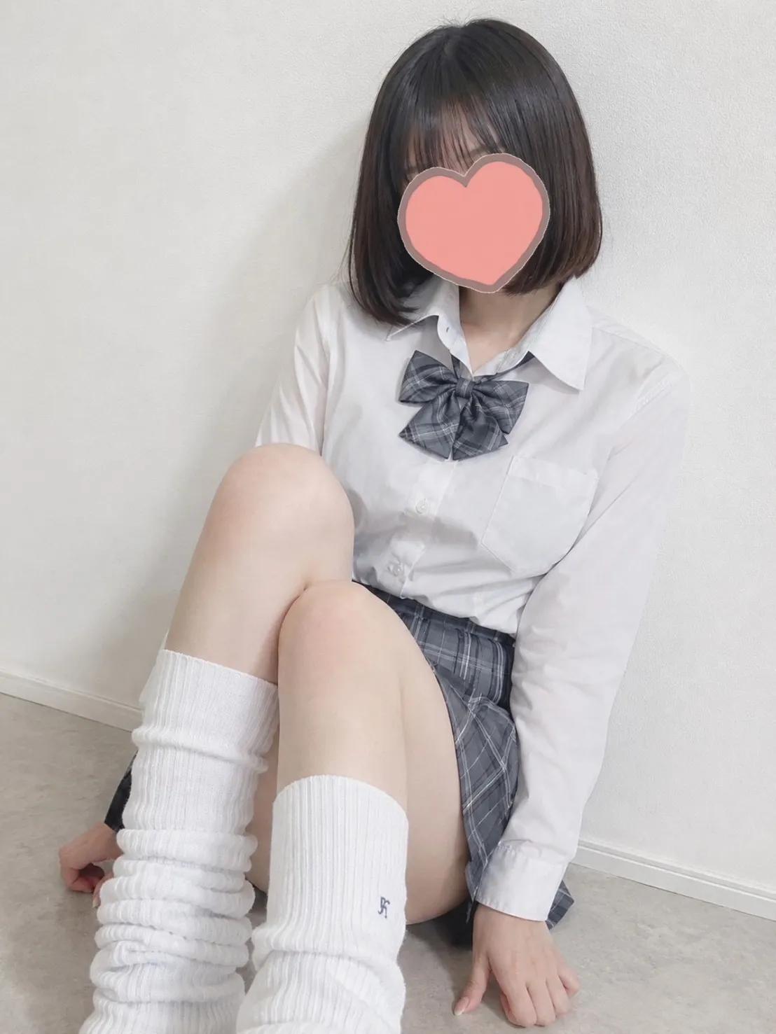 みよ