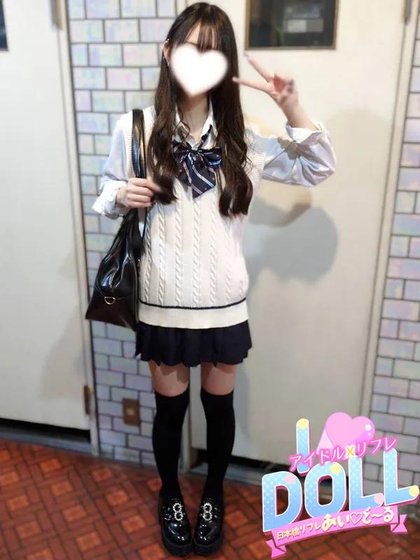 なづ