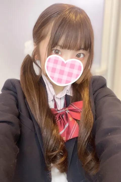 しお