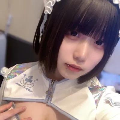 すい