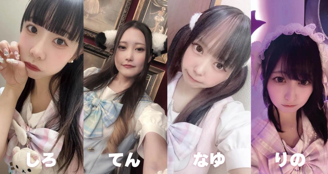 きゃんでぃーどろっぷ