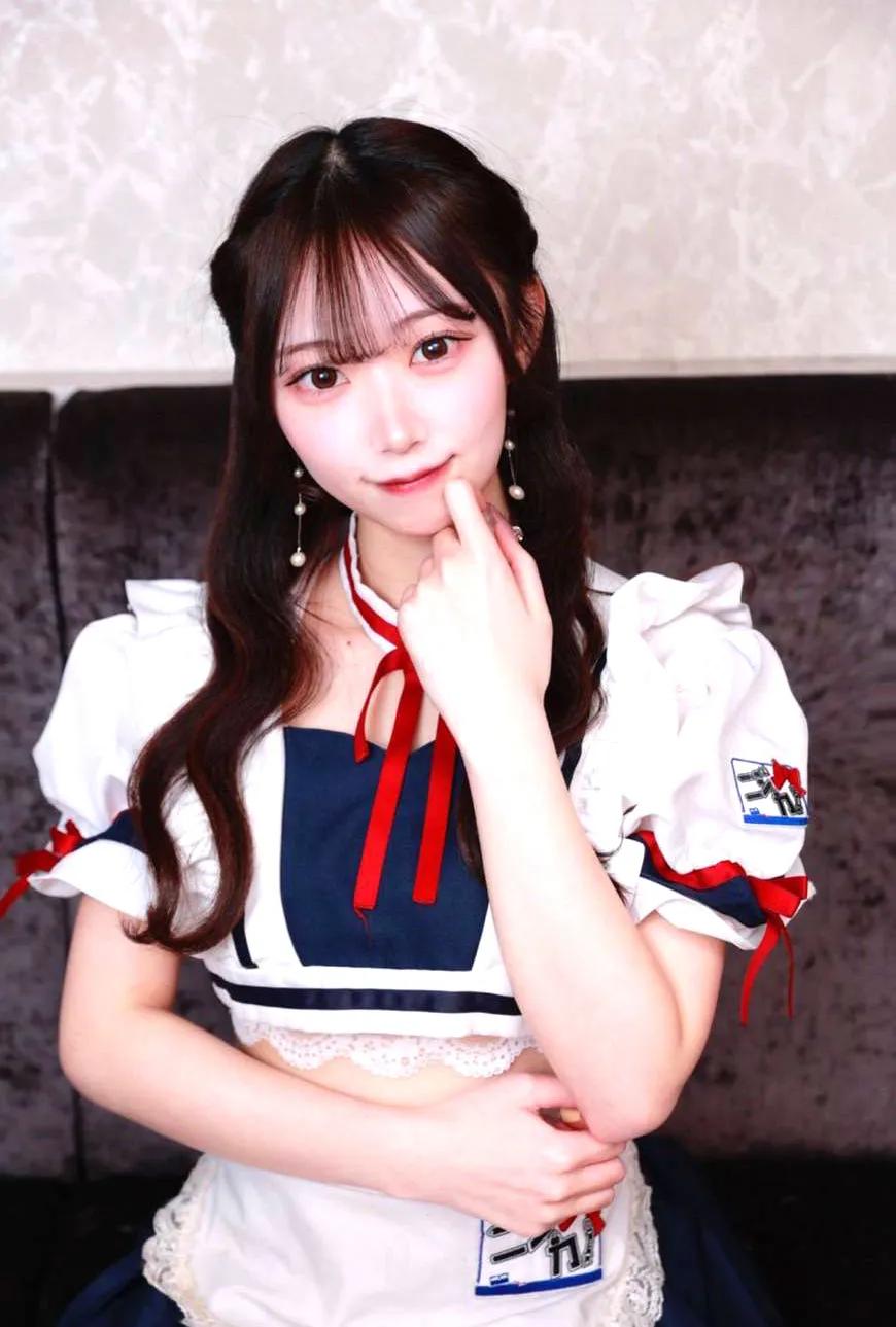 らん