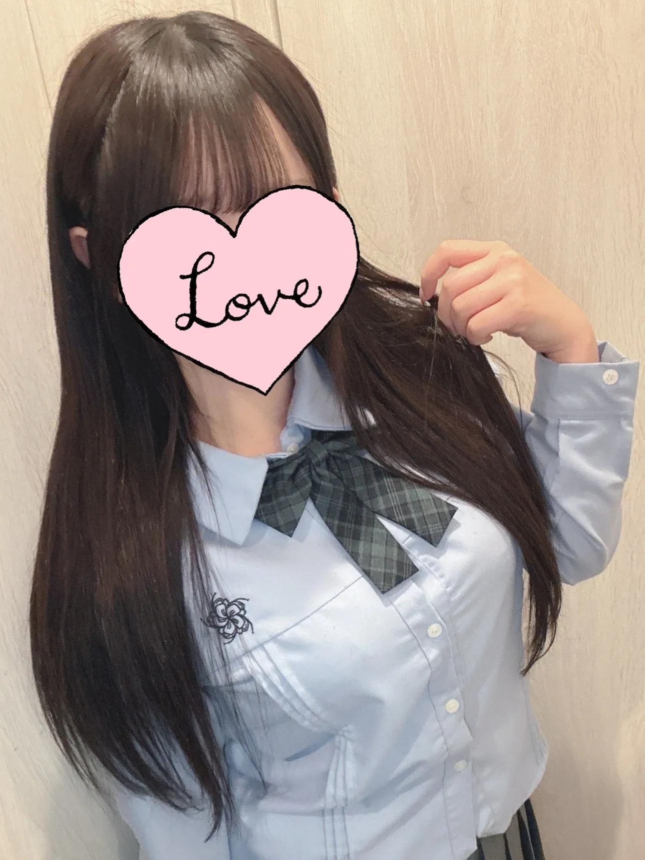 ふうか