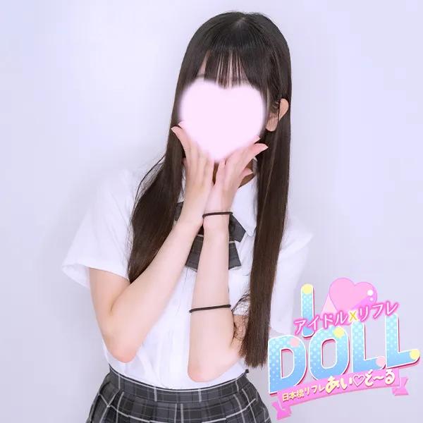 体験ゆき