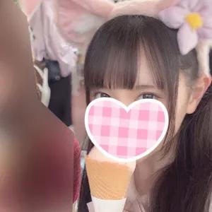 南ねむる