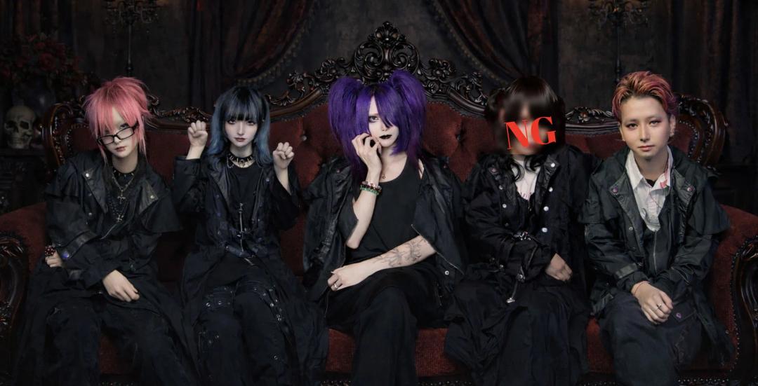 アルカード