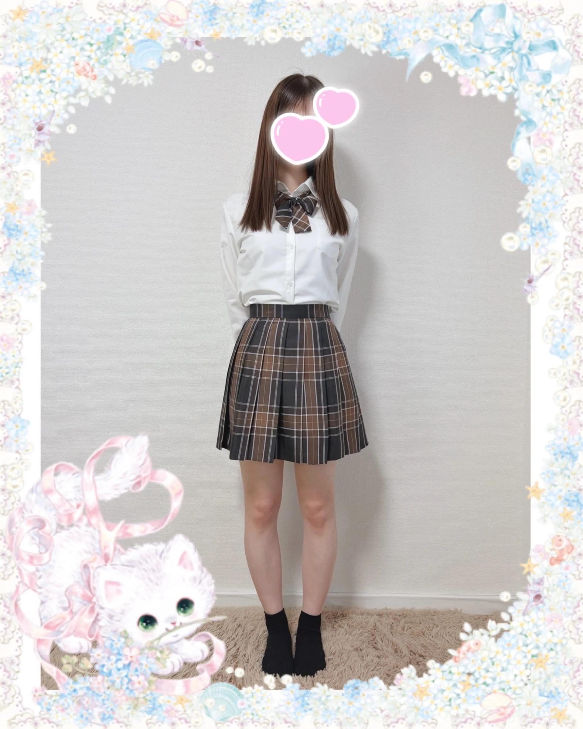さな