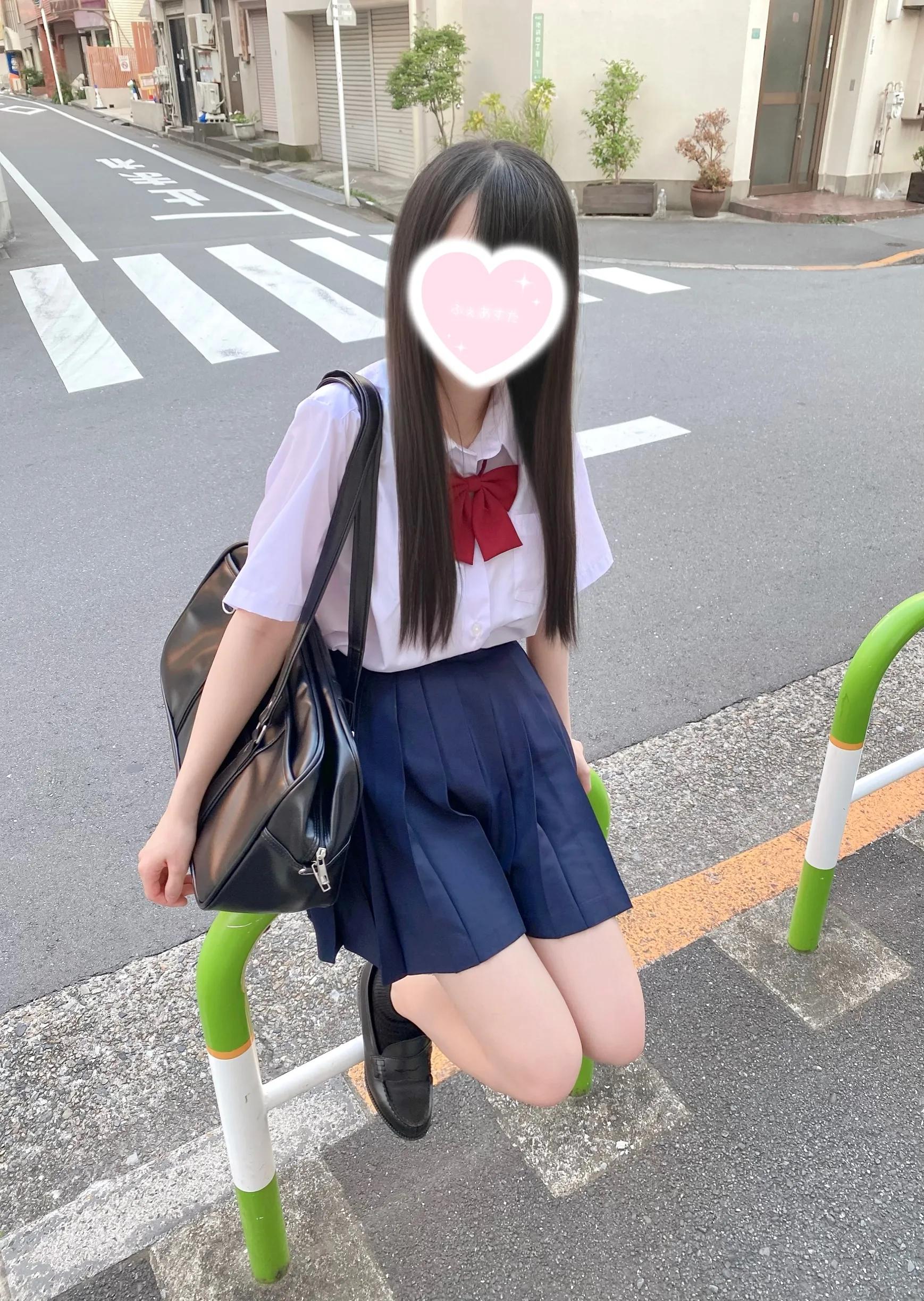 あいな