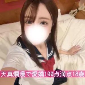 りか