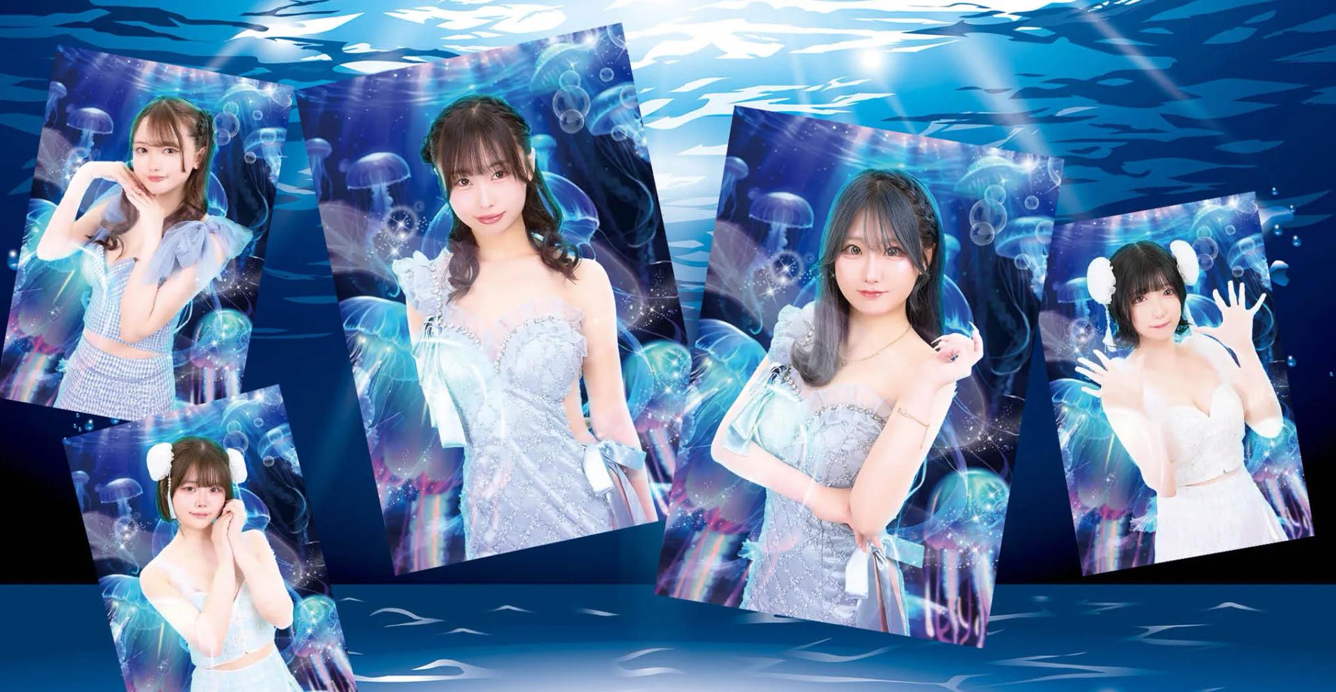 海月-くらげ-