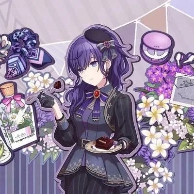 ゆきみ