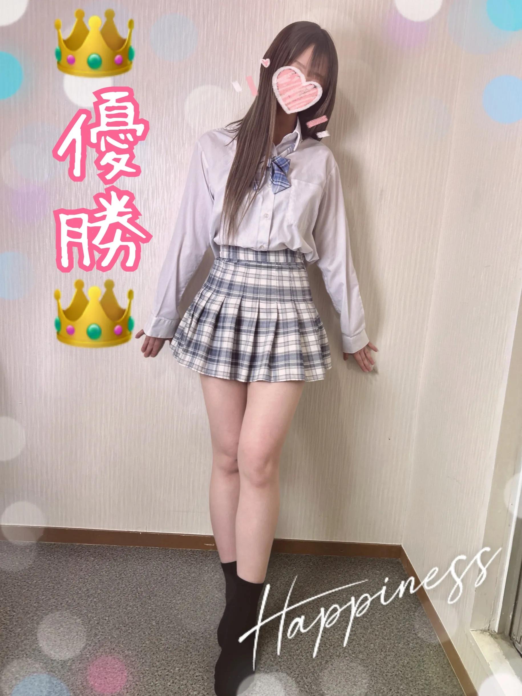 ゆきな