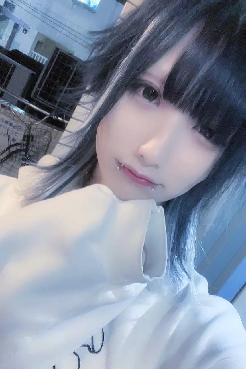 うい
