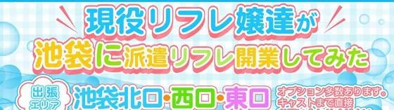 しゃぼん玉の店舗画像