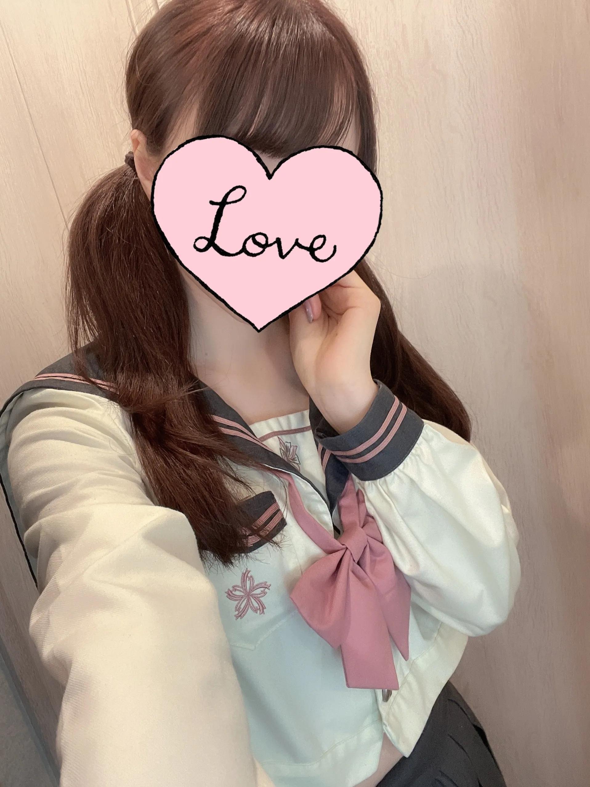 あいな
