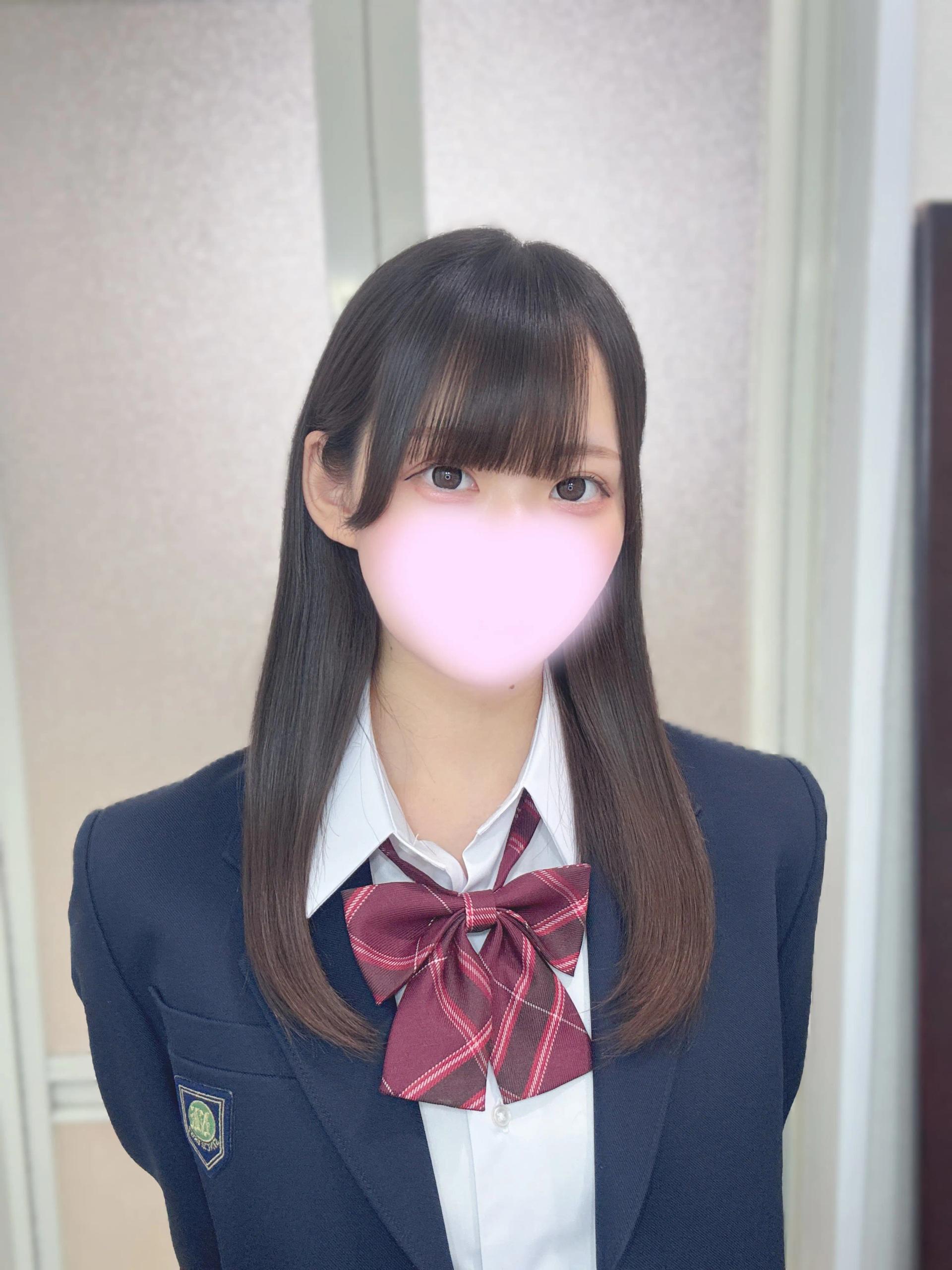 なお