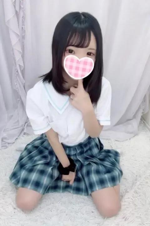 あやね