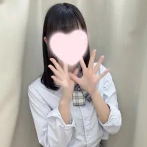 かな