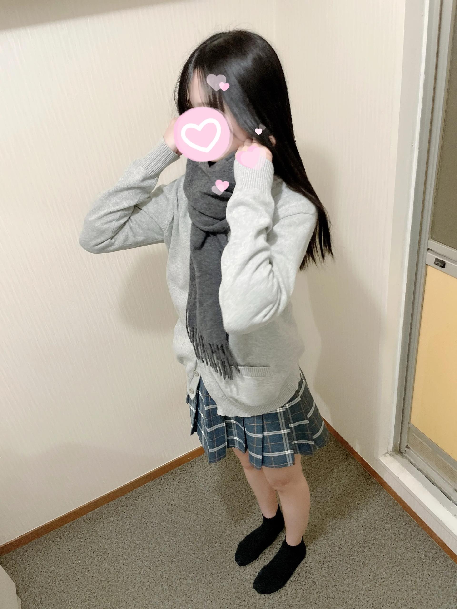 すみか